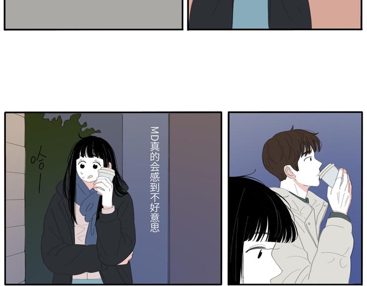 16 太好了太好了14