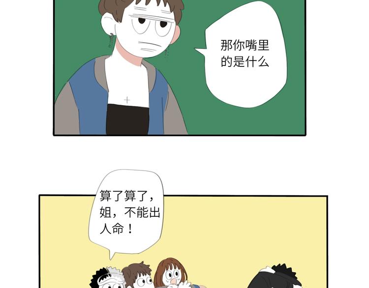 12 怎么才算好了34