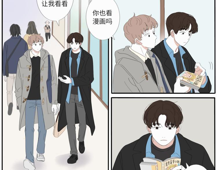 13 就这样吧14