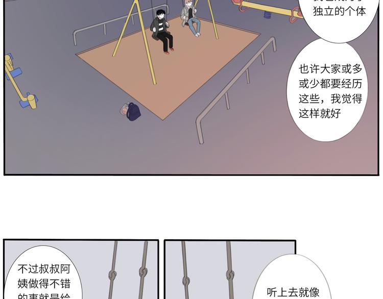 14 收到了23