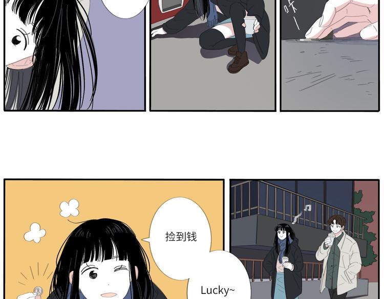 16 太好了太好了17