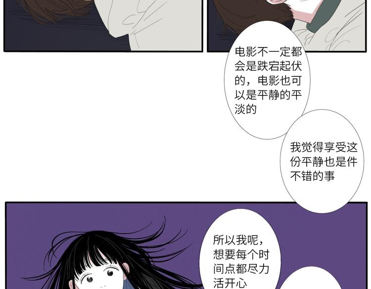 16 太好了太好了31