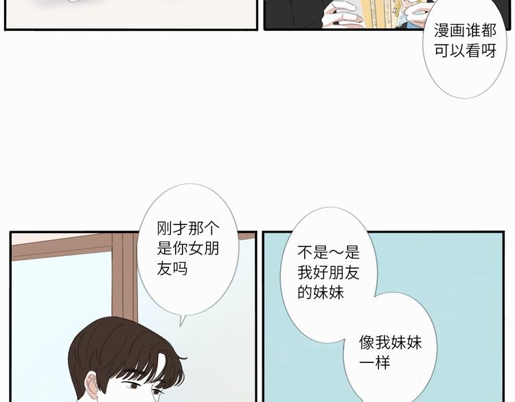 13 就这样吧15