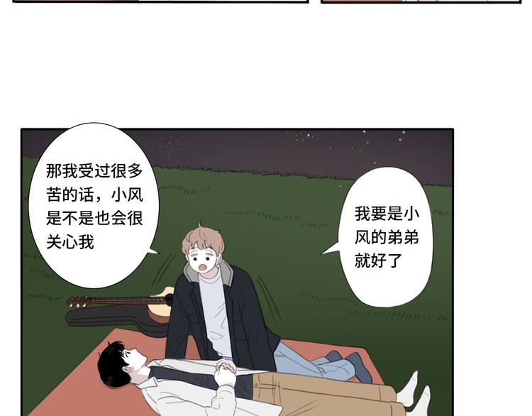 10 江边25