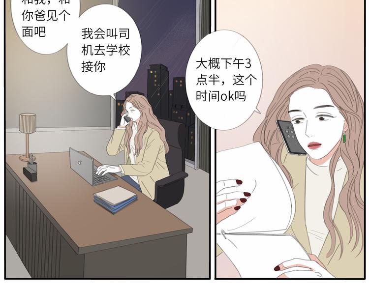 12 怎么才算好了5