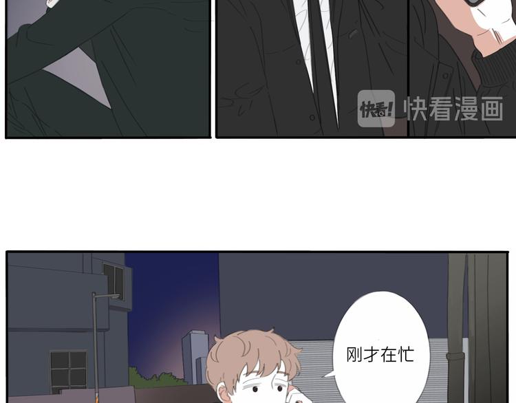 12 怎么才算好了3
