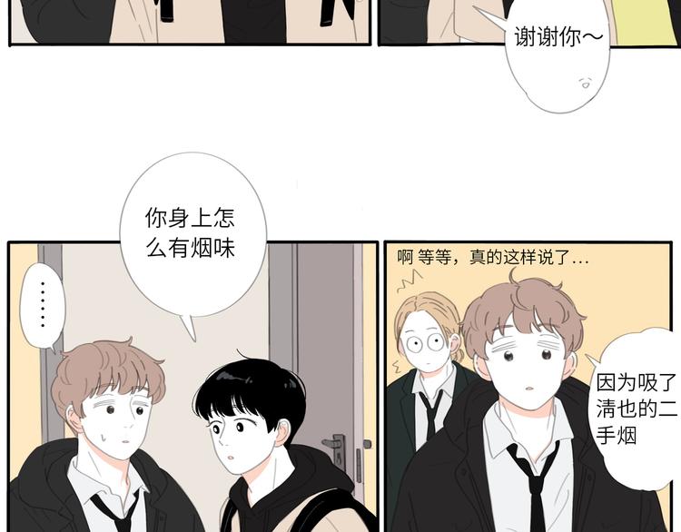 12 怎么才算好了27