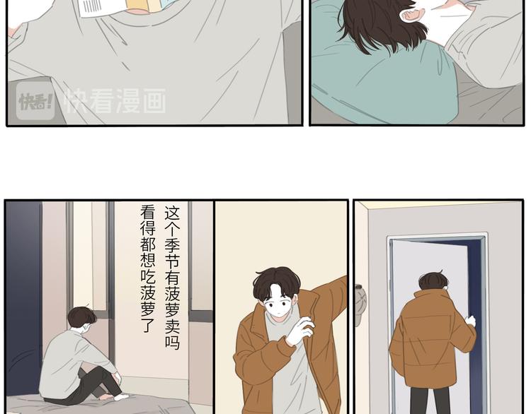14 收到了6