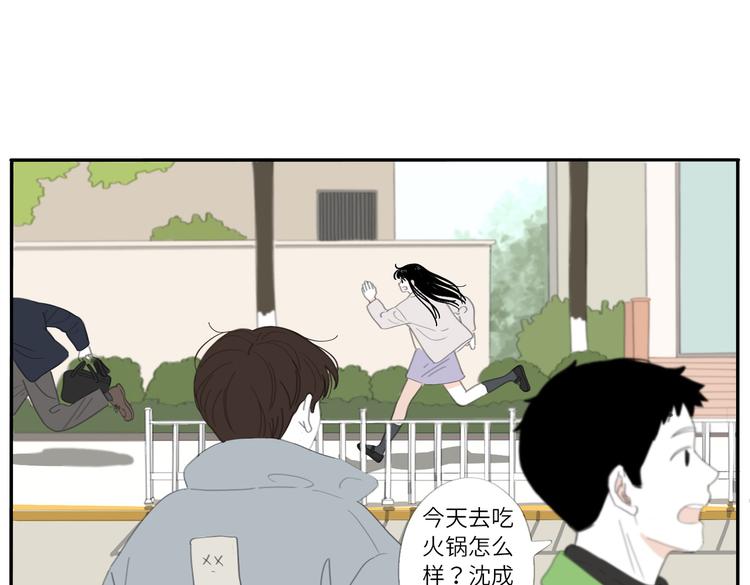 20 放轻松8