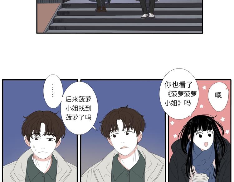16 太好了太好了20