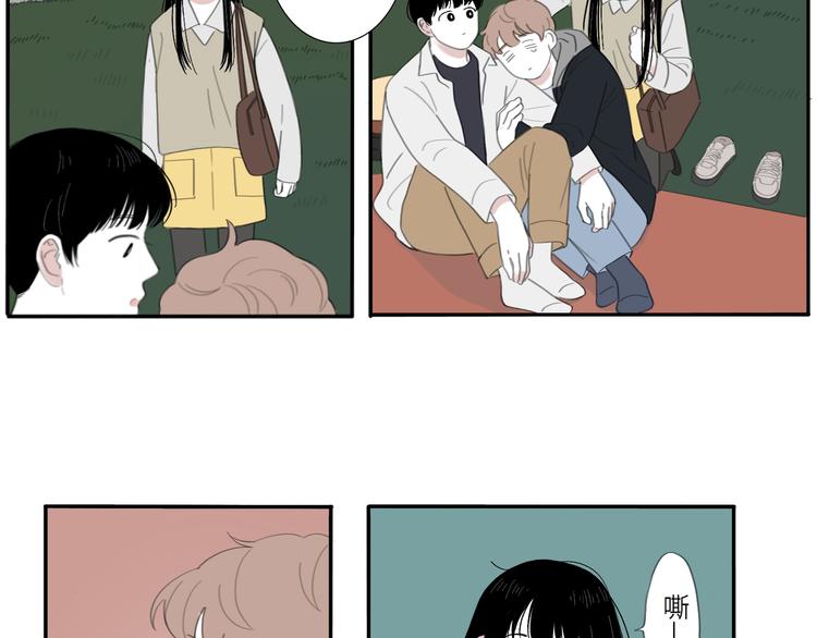 10 江边44
