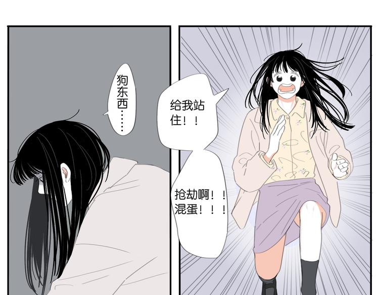 20 放轻松6
