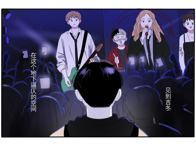 11 live17