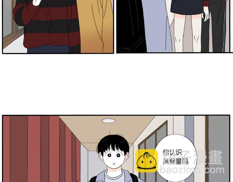 8 敞开的少女心18