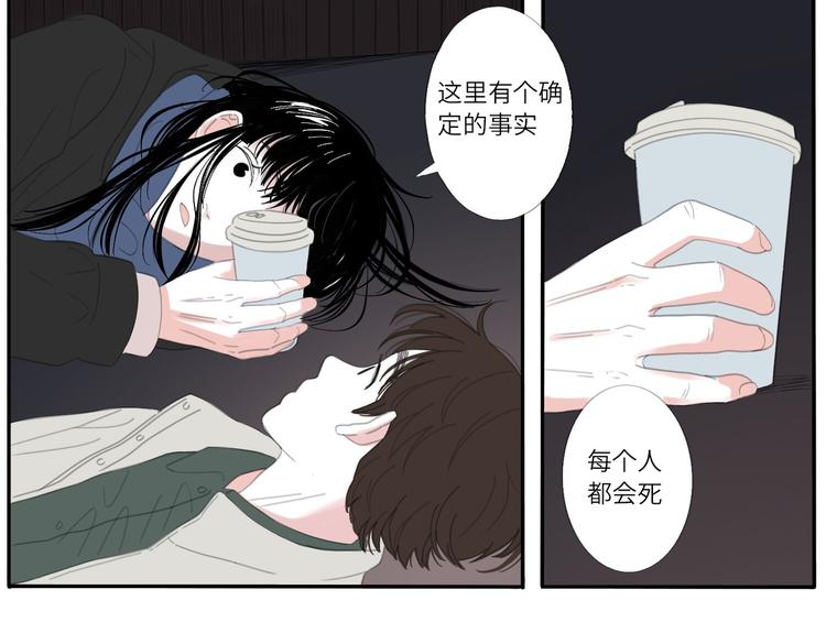 16 太好了太好了28