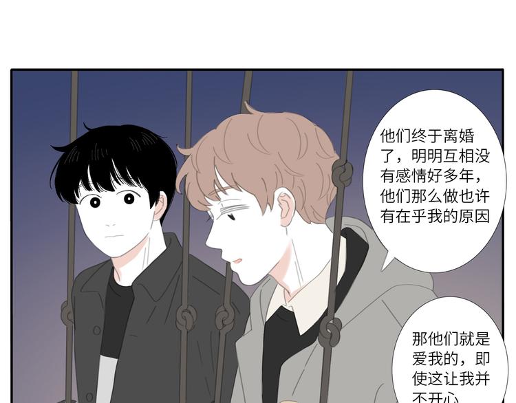 14 收到了16