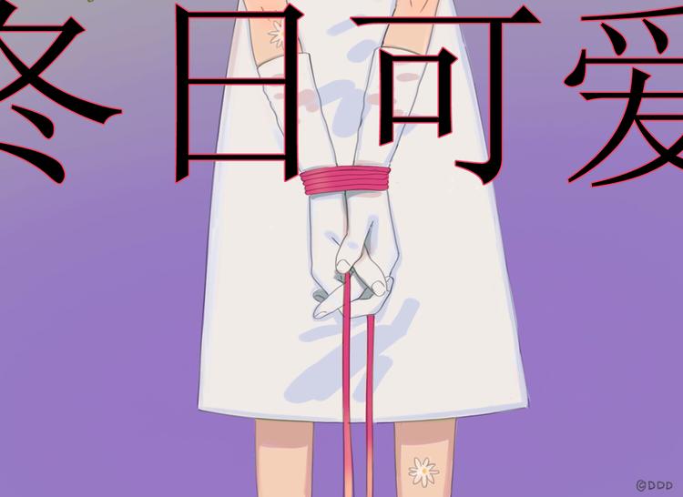 16 太好了太好了1