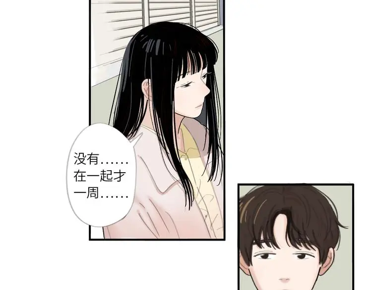 21 起不来了15
