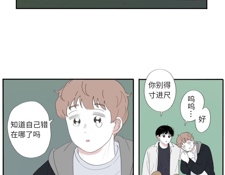 10 江边42
