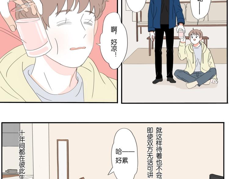 3 不客气2