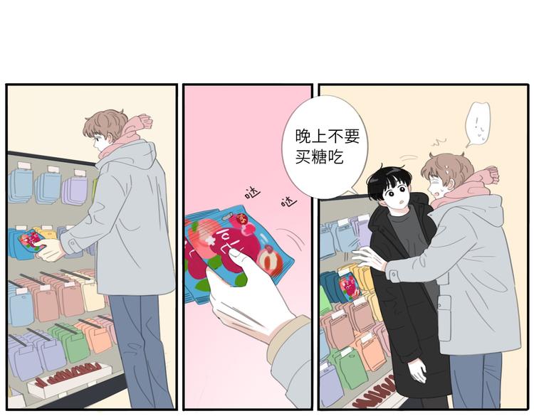 18 两个呆瓜21