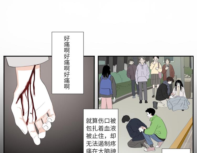 20 放轻松18