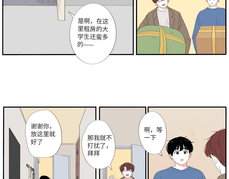 15 太好了30