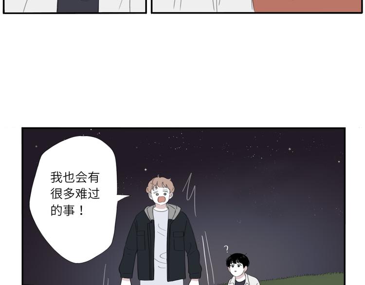 10 江边31