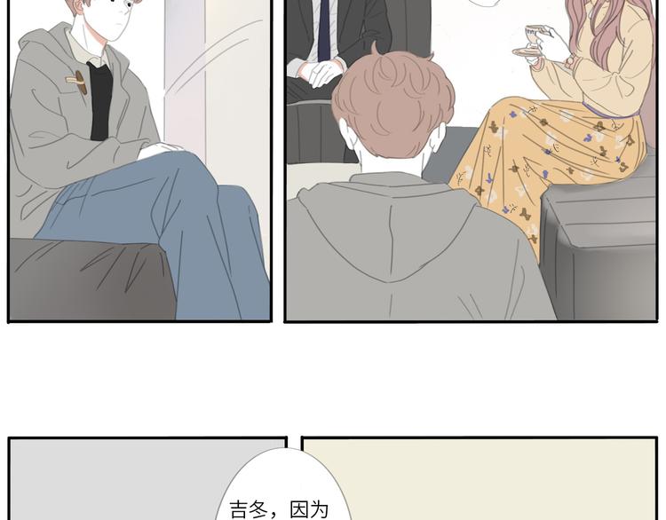 13 就这样吧31