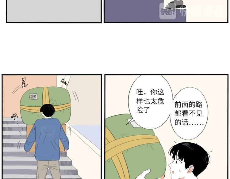 15 太好了20