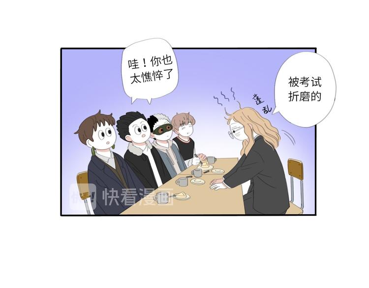 15 太好了6