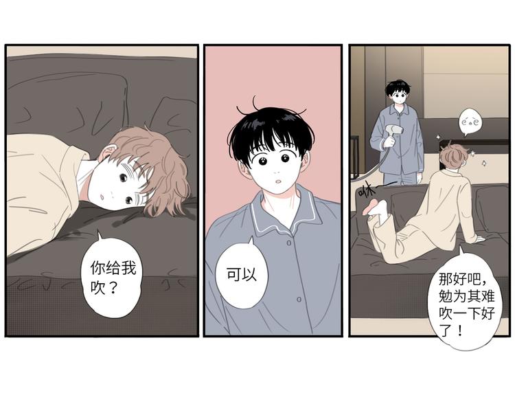 19 上 柔软12
