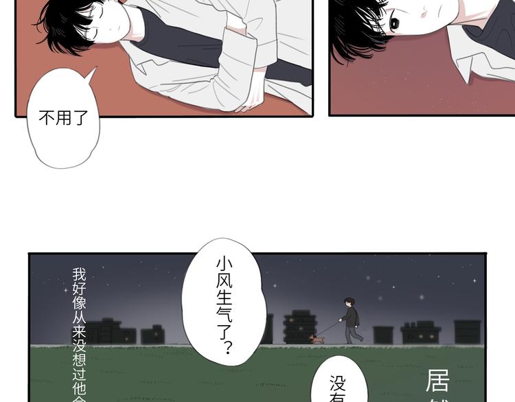 10 江边49