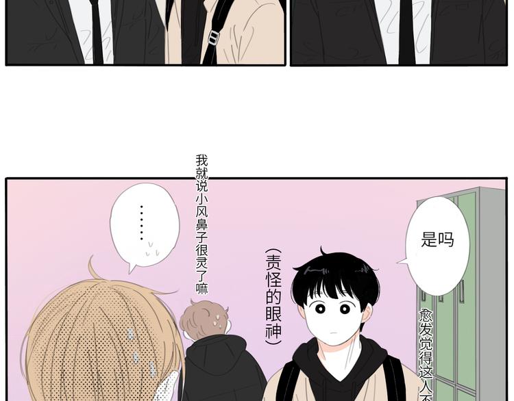 12 怎么才算好了28