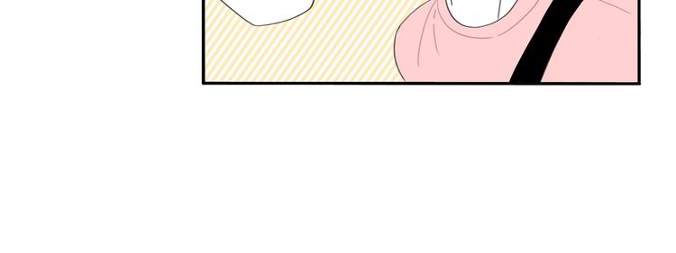 8 敞开的少女心33