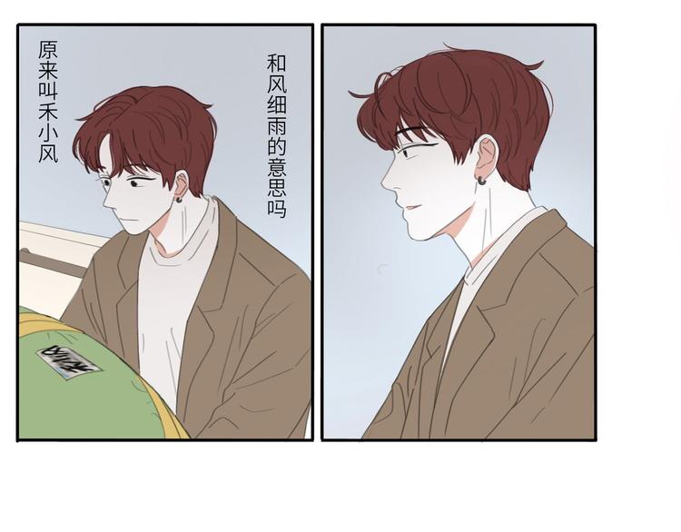 15 太好了24