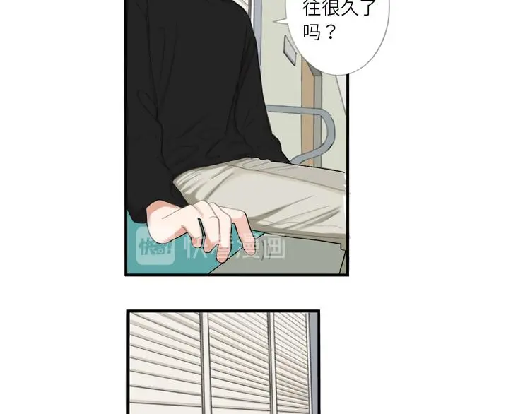 21 起不来了14