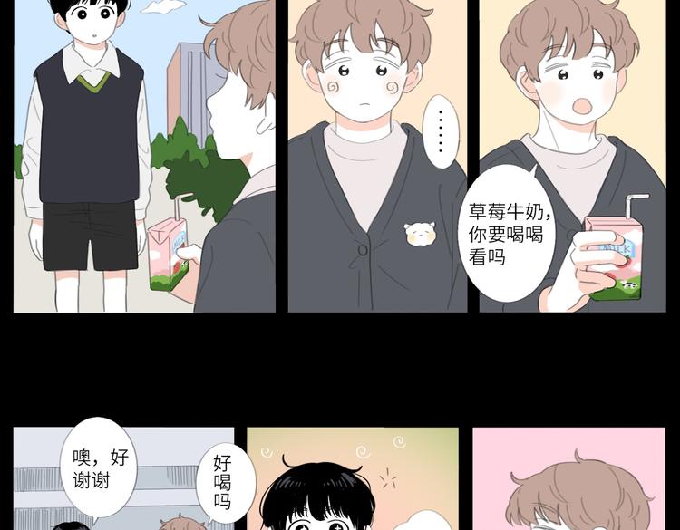 18 两个呆瓜3