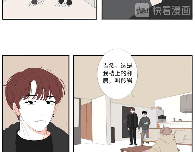 17 唉……？4