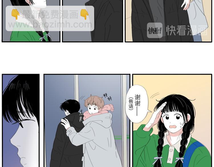 18 两个呆瓜28