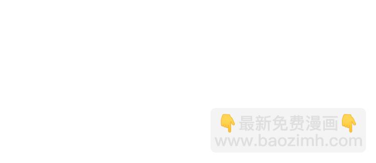 第1话 我喜欢你哦13