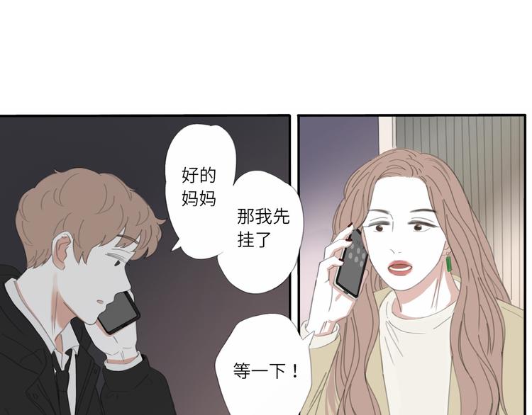 12 怎么才算好了6