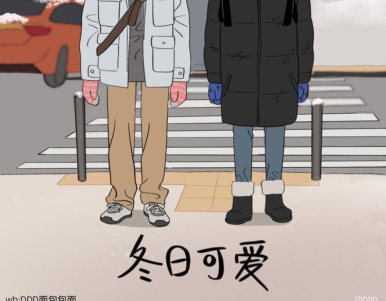 17 唉……？1