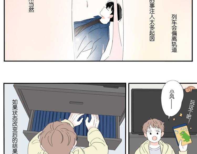 3 不客气4