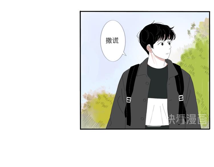 13 就这样吧27