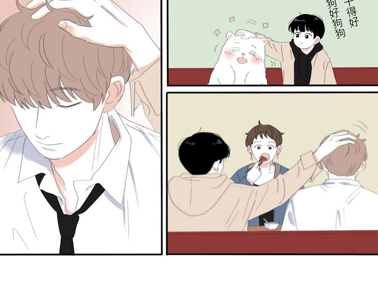 12 怎么才算好了40