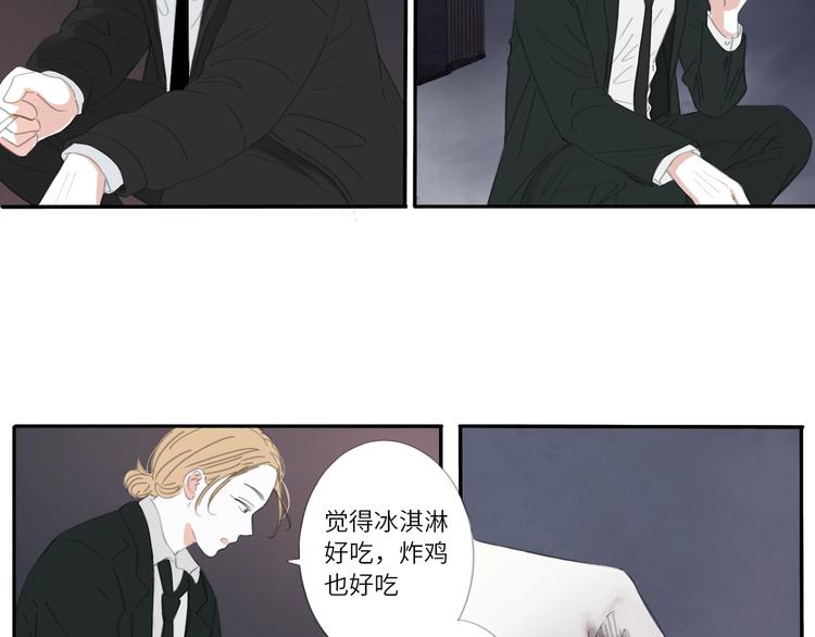 12 怎么才算好了15