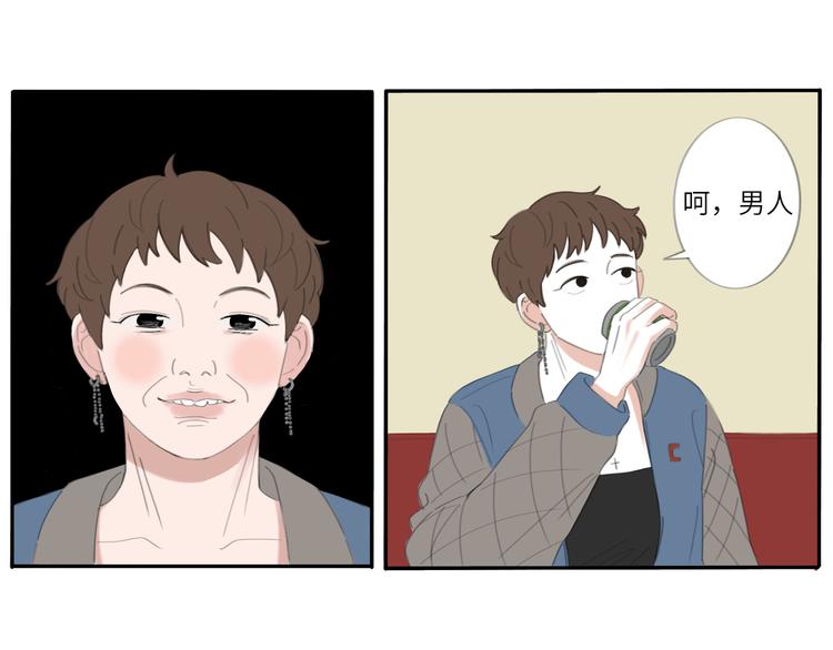 12 怎么才算好了41