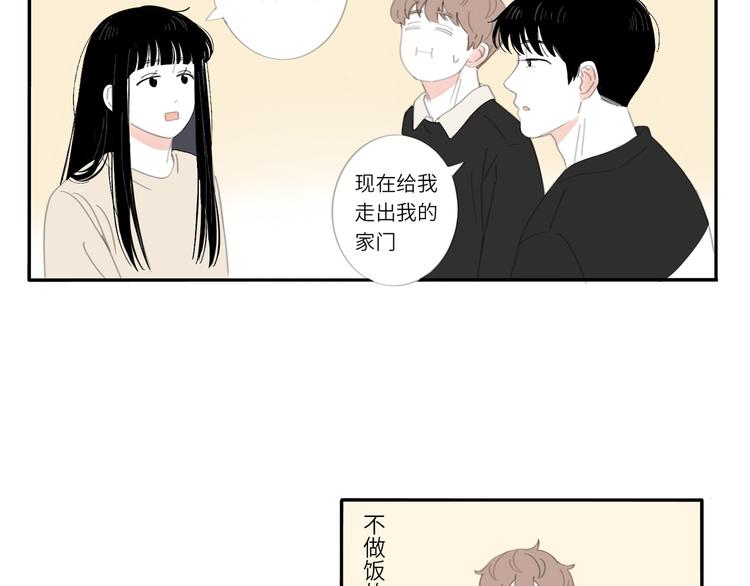 14 收到了42