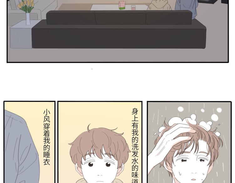 19 上 柔软5